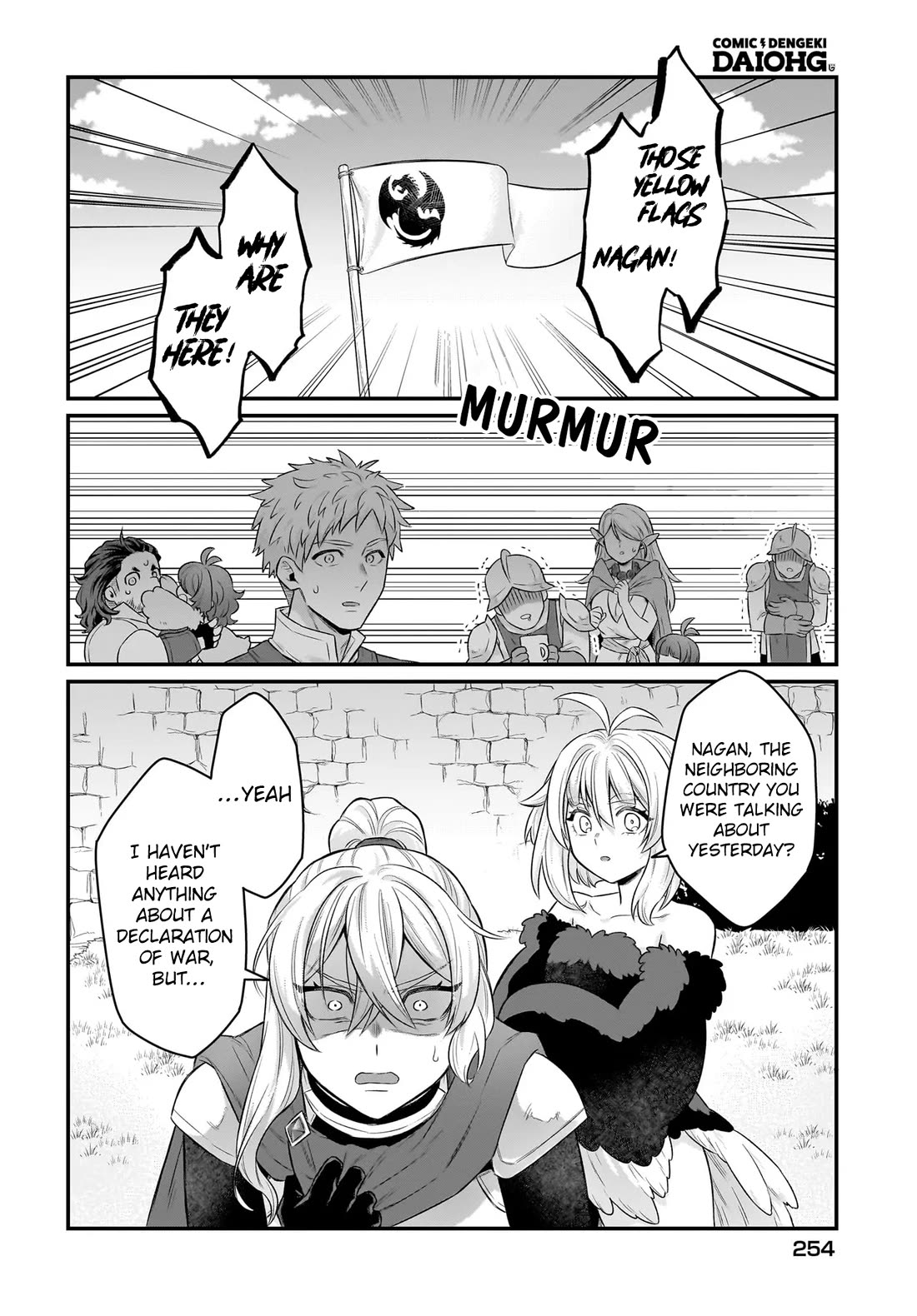 The Ostrich Beastman's Wild and Unrivaled Rampage: I Became the Leader of the Stupidly Cute Strongest Race Chapter 10 page 19 - Chapter 10