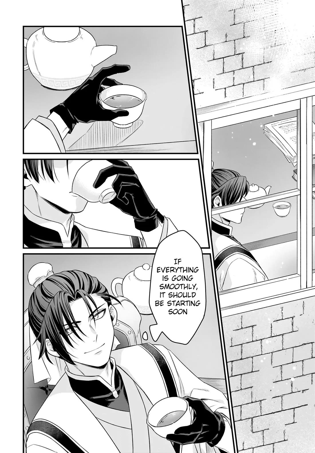 The Ostrich Beastman's Wild and Unrivaled Rampage: I Became the Leader of the Stupidly Cute Strongest Race Chapter 10 page 25 - Chapter 10