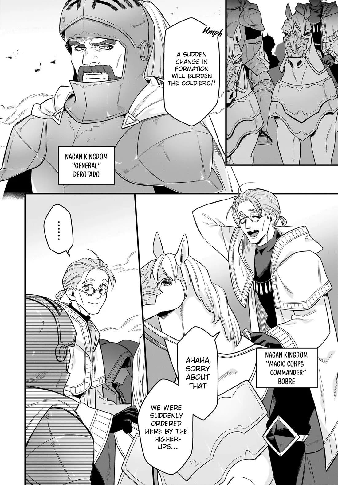 The Ostrich Beastman's Wild and Unrivaled Rampage: I Became the Leader of the Stupidly Cute Strongest Race Chapter 10 page 3 - Chapter 10