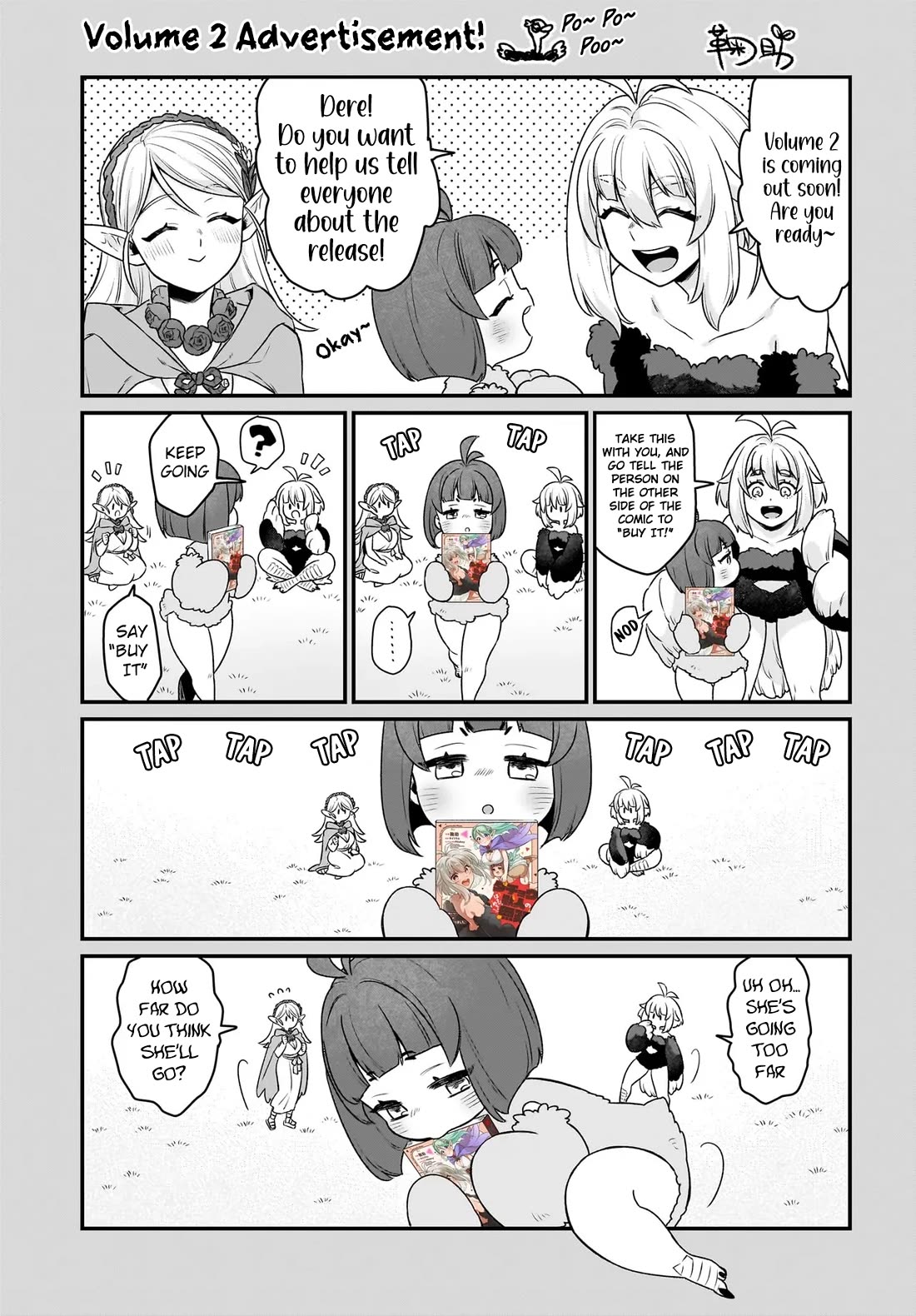 The Ostrich Beastman's Wild and Unrivaled Rampage: I Became the Leader of the Stupidly Cute Strongest Race Chapter 11.5 page 4 - Chapter 11.5: Promo Pages for Volume 1 and 2 Release