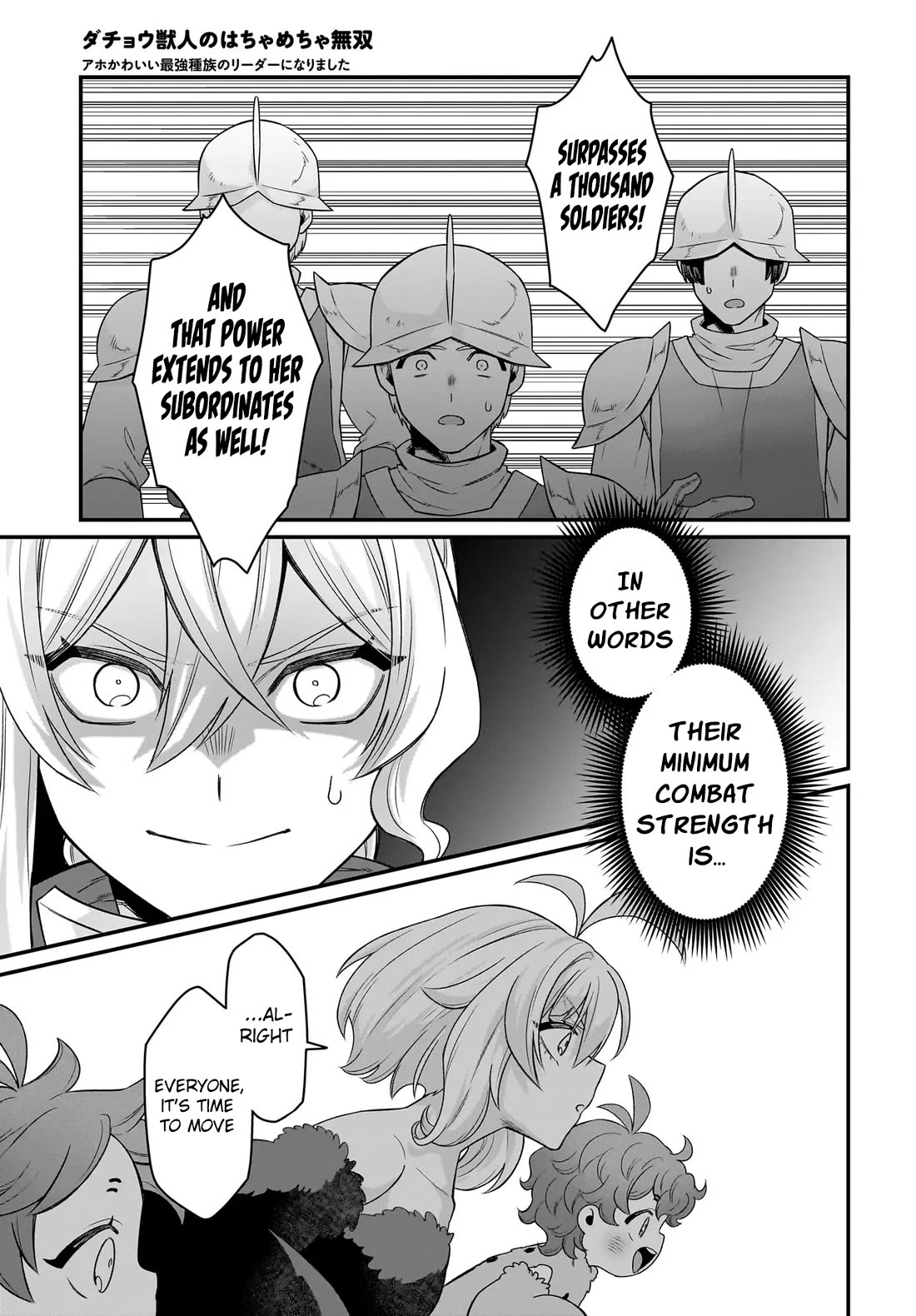 The Ostrich Beastman's Wild and Unrivaled Rampage: I Became the Leader of the Stupidly Cute Strongest Race Chapter 11 page 10 - Chapter 11