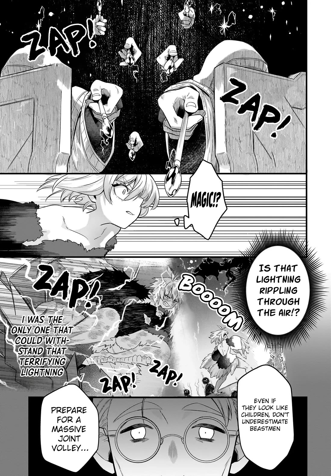 The Ostrich Beastman's Wild and Unrivaled Rampage: I Became the Leader of the Stupidly Cute Strongest Race Chapter 11 page 15 - Chapter 11