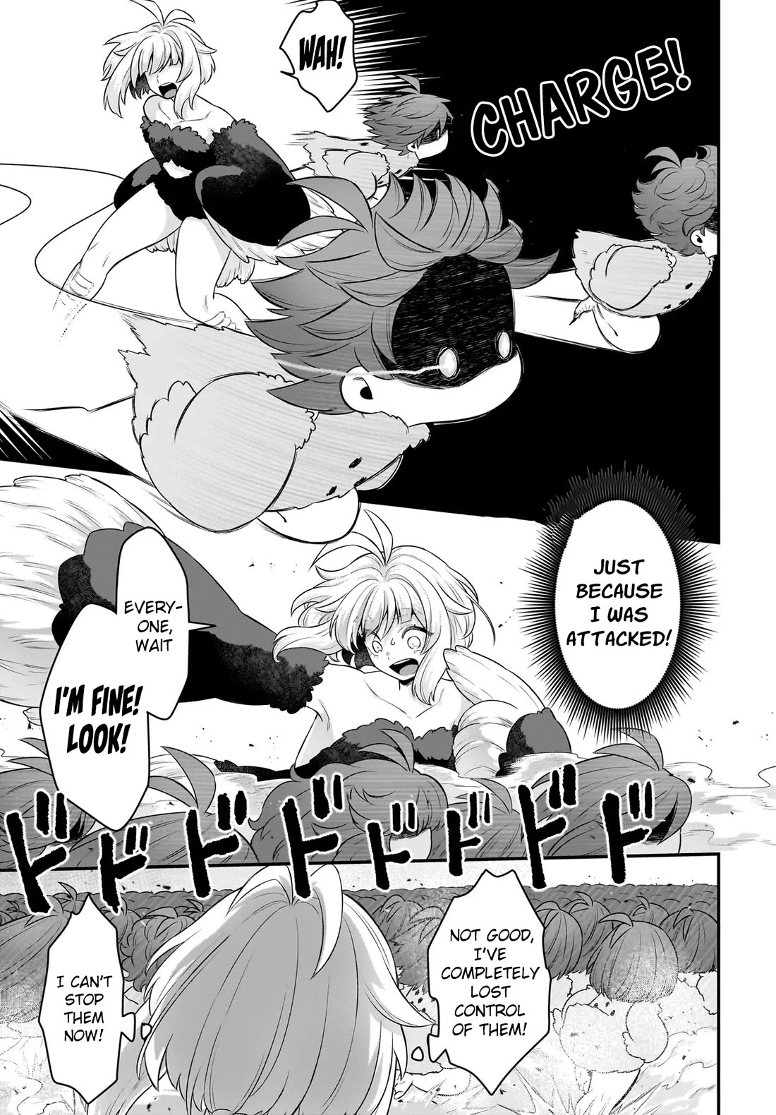 The Ostrich Beastman's Wild and Unrivaled Rampage: I Became the Leader of the Stupidly Cute Strongest Race Chapter 11 page 21 - Chapter 11