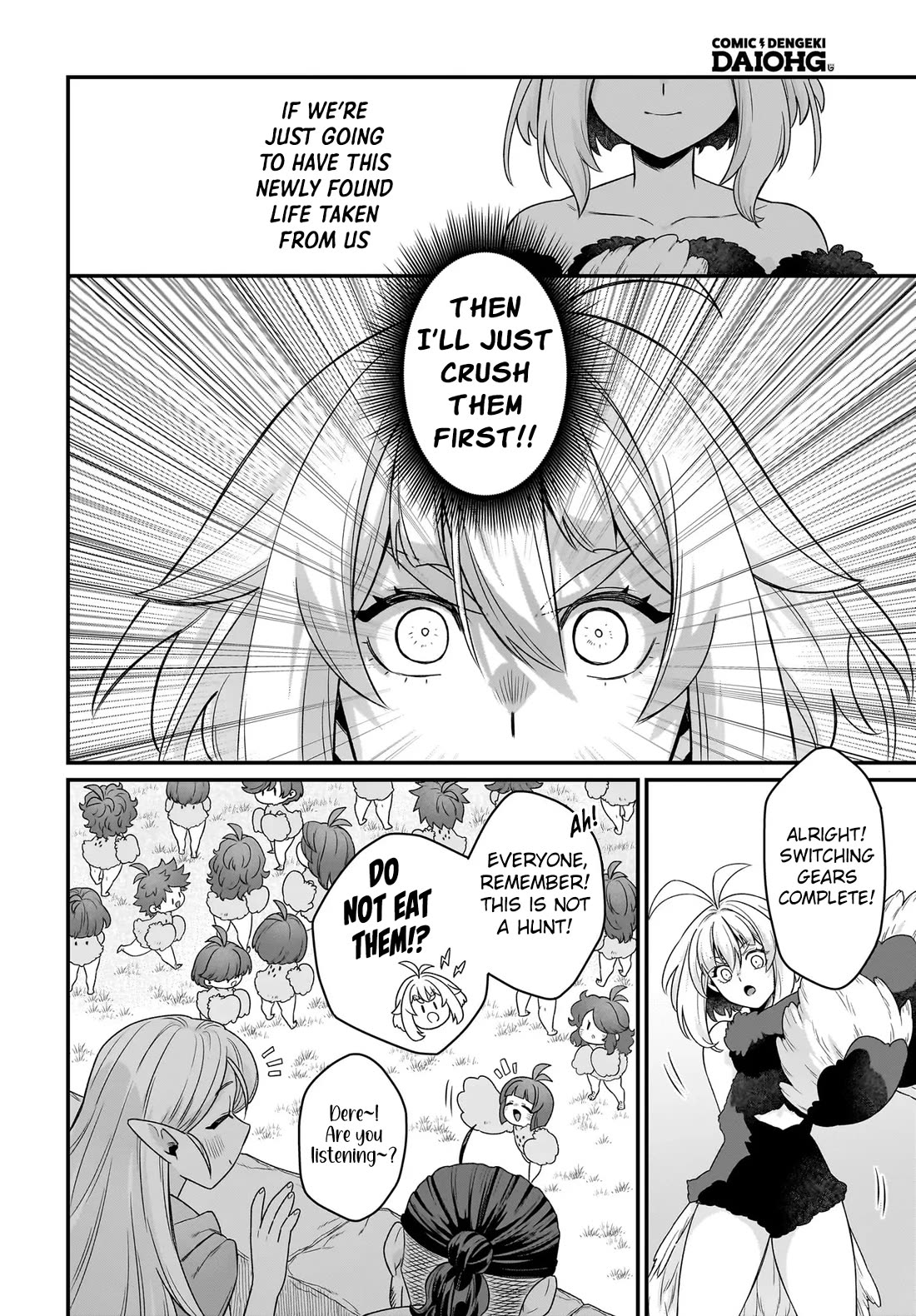 The Ostrich Beastman's Wild and Unrivaled Rampage: I Became the Leader of the Stupidly Cute Strongest Race Chapter 11 page 7 - Chapter 11