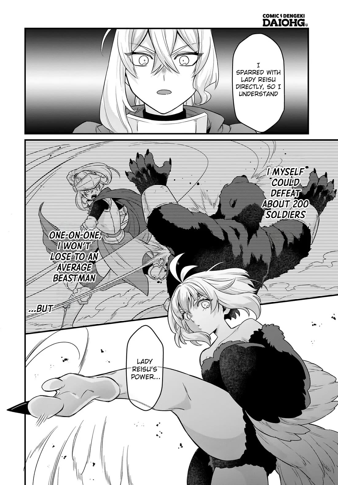 The Ostrich Beastman's Wild and Unrivaled Rampage: I Became the Leader of the Stupidly Cute Strongest Race Chapter 11 page 9 - Chapter 11