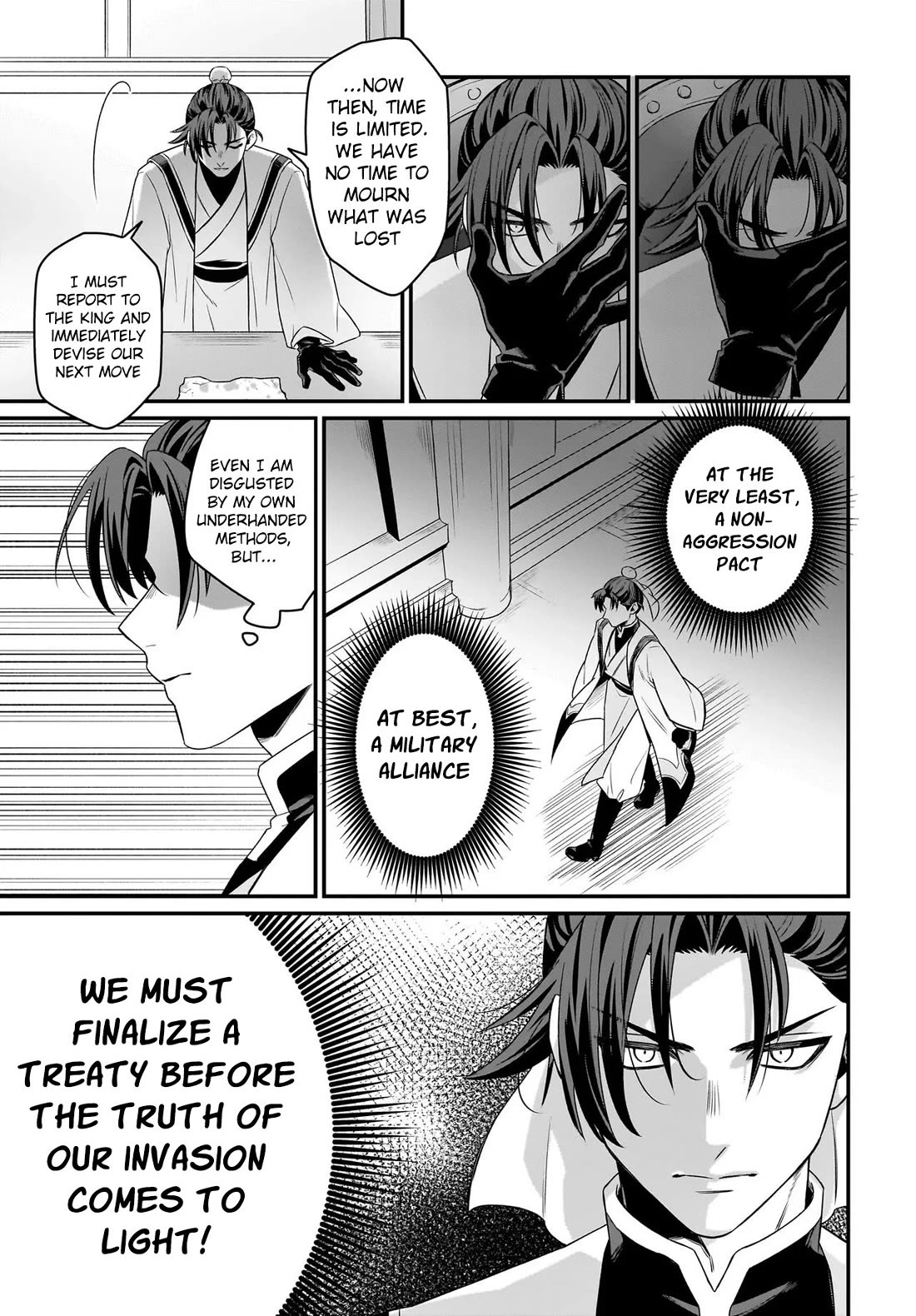 The Ostrich Beastman's Wild and Unrivaled Rampage: I Became the Leader of the Stupidly Cute Strongest Race Chapter 12 page 10 - Chapter 12