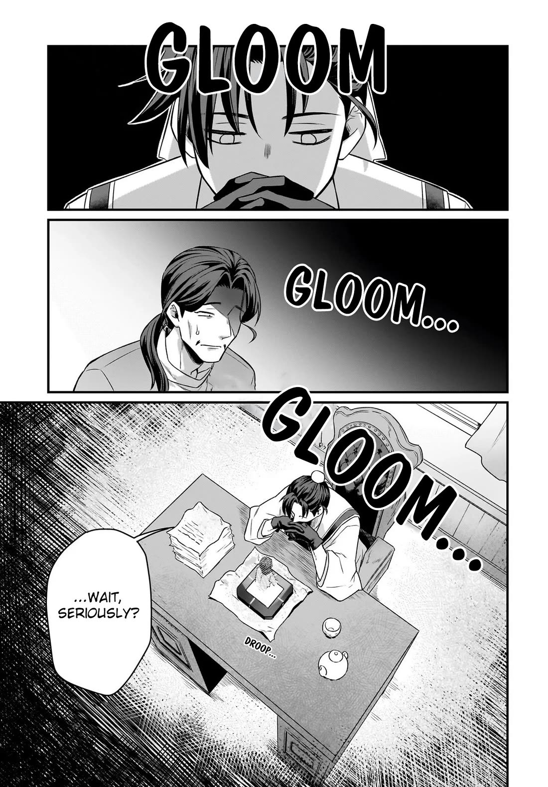 The Ostrich Beastman's Wild and Unrivaled Rampage: I Became the Leader of the Stupidly Cute Strongest Race Chapter 12 page 4 - Chapter 12