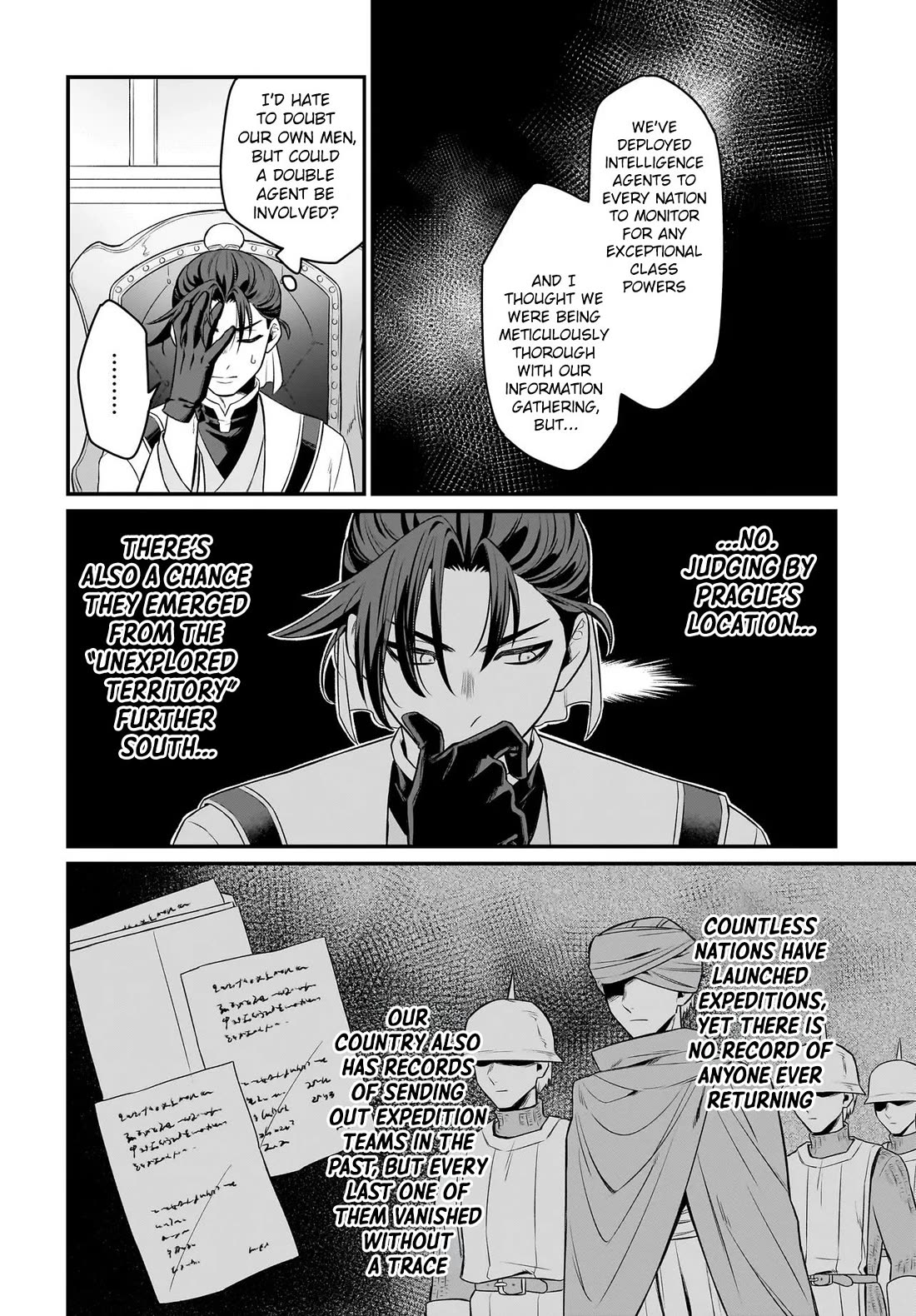 The Ostrich Beastman's Wild and Unrivaled Rampage: I Became the Leader of the Stupidly Cute Strongest Race Chapter 12 page 7 - Chapter 12