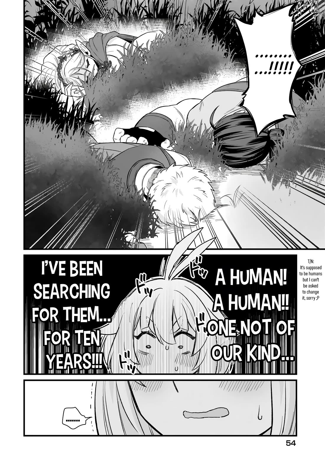 The Ostrich Beastman's Wild and Unrivaled Rampage: I Became the Leader of the Stupidly Cute Strongest Race Chapter 2 page 14 - Chapter 2