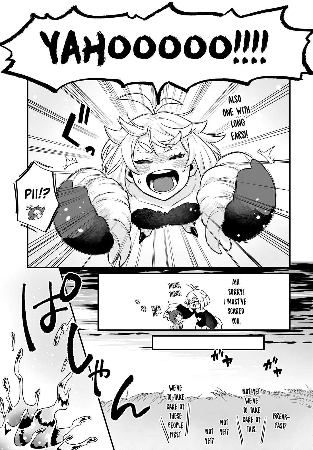 The Ostrich Beastman's Wild and Unrivaled Rampage: I Became the Leader of the Stupidly Cute Strongest Race Chapter 2 page 15 - Chapter 2