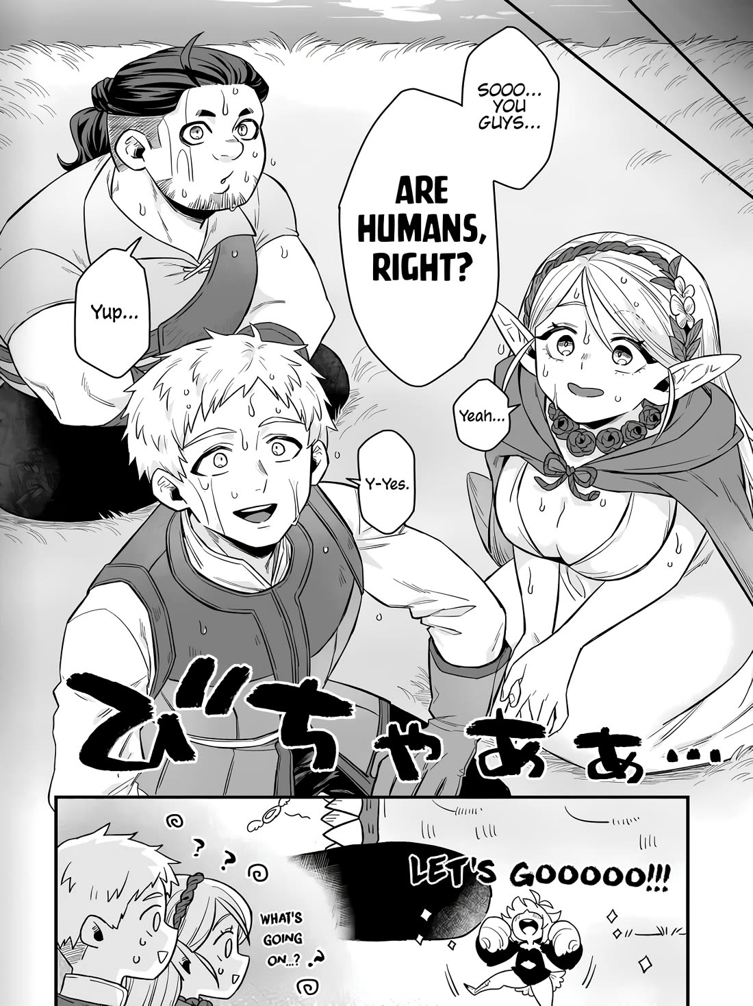 The Ostrich Beastman's Wild and Unrivaled Rampage: I Became the Leader of the Stupidly Cute Strongest Race Chapter 2 page 16 - Chapter 2