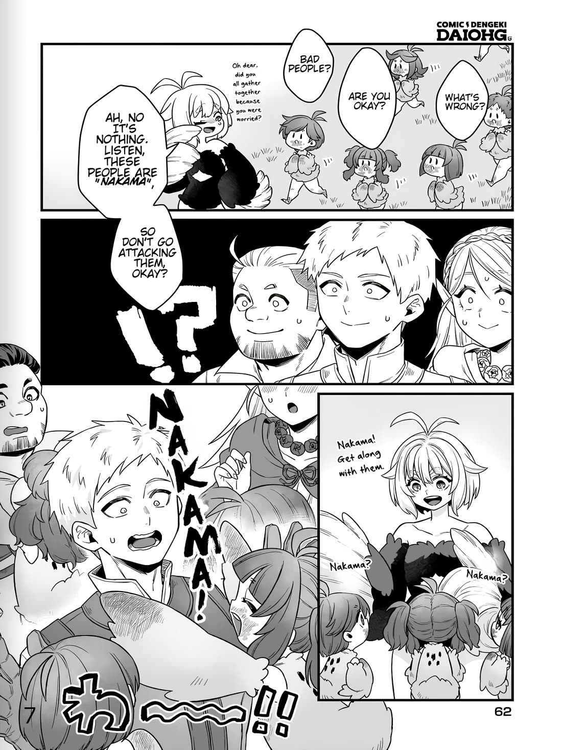 The Ostrich Beastman's Wild and Unrivaled Rampage: I Became the Leader of the Stupidly Cute Strongest Race Chapter 2 page 22 - Chapter 2