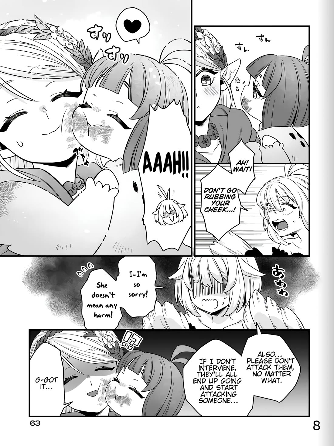 The Ostrich Beastman's Wild and Unrivaled Rampage: I Became the Leader of the Stupidly Cute Strongest Race Chapter 2 page 23 - Chapter 2