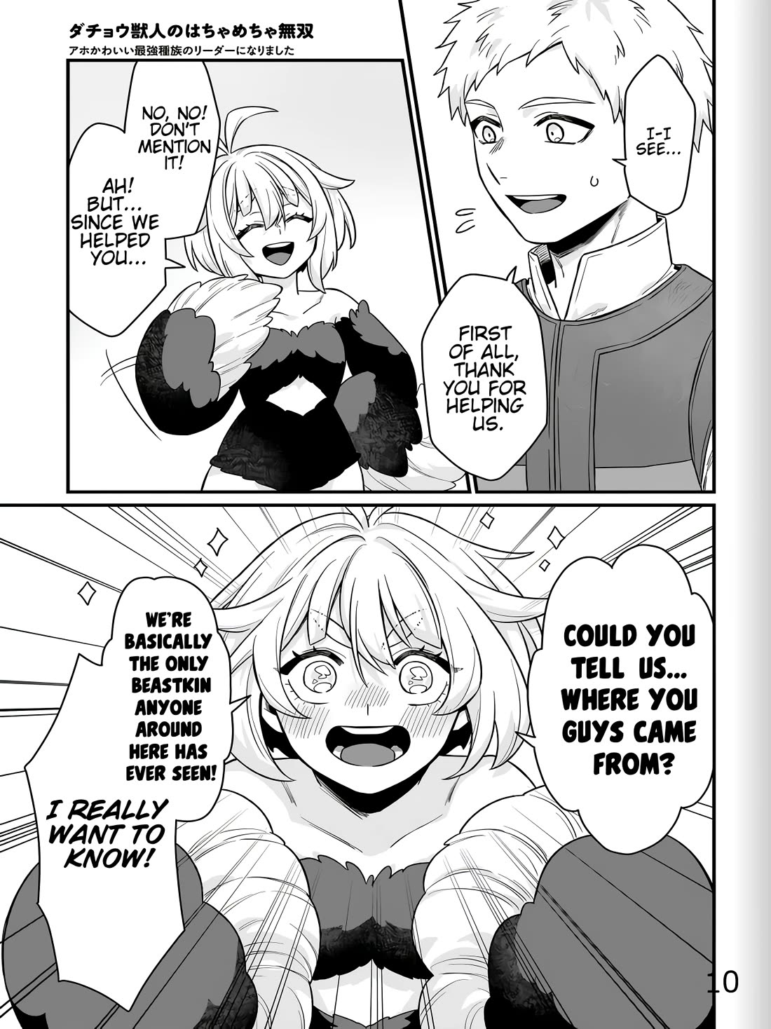 The Ostrich Beastman's Wild and Unrivaled Rampage: I Became the Leader of the Stupidly Cute Strongest Race Chapter 2 page 25 - Chapter 2