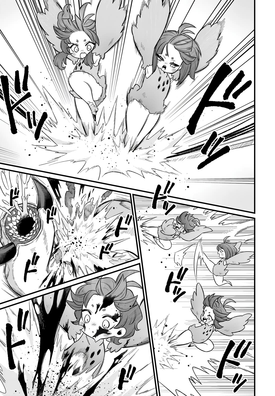 The Ostrich Beastman's Wild and Unrivaled Rampage: I Became the Leader of the Stupidly Cute Strongest Race Chapter 2 page 7 - Chapter 2