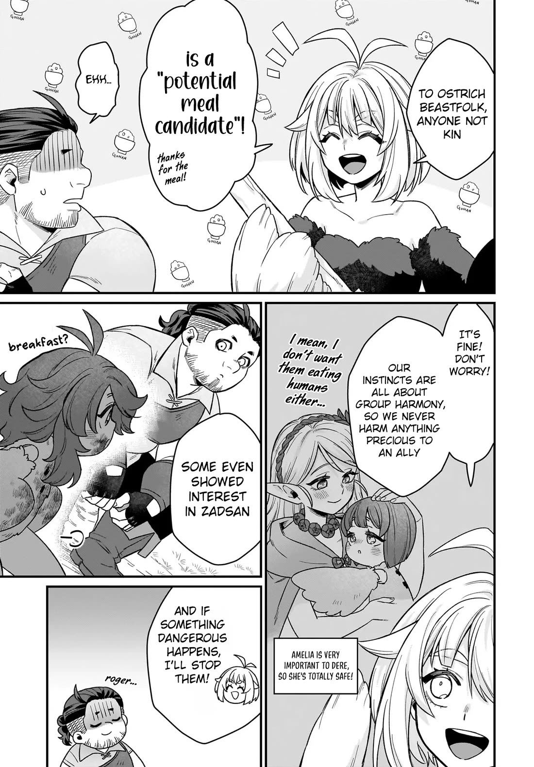 The Ostrich Beastman's Wild and Unrivaled Rampage: I Became the Leader of the Stupidly Cute Strongest Race Chapter 4 page 12 - Chapter 4