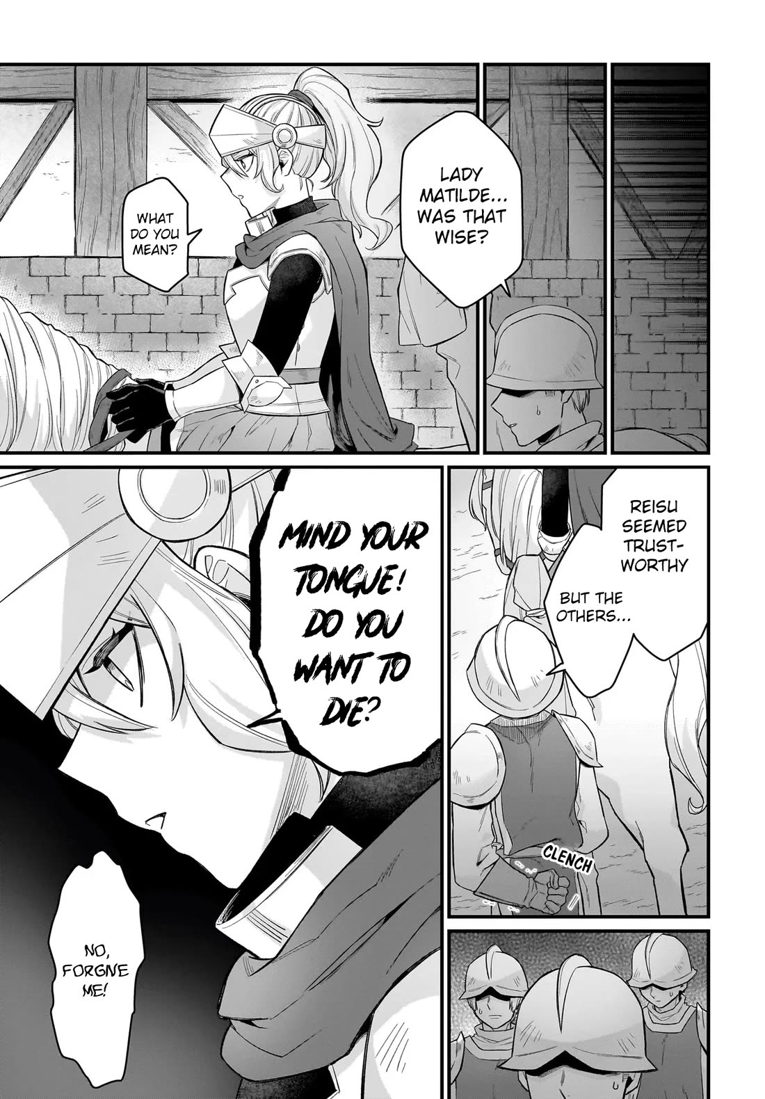 The Ostrich Beastman's Wild and Unrivaled Rampage: I Became the Leader of the Stupidly Cute Strongest Race Chapter 5 page 22 - Chapter 5