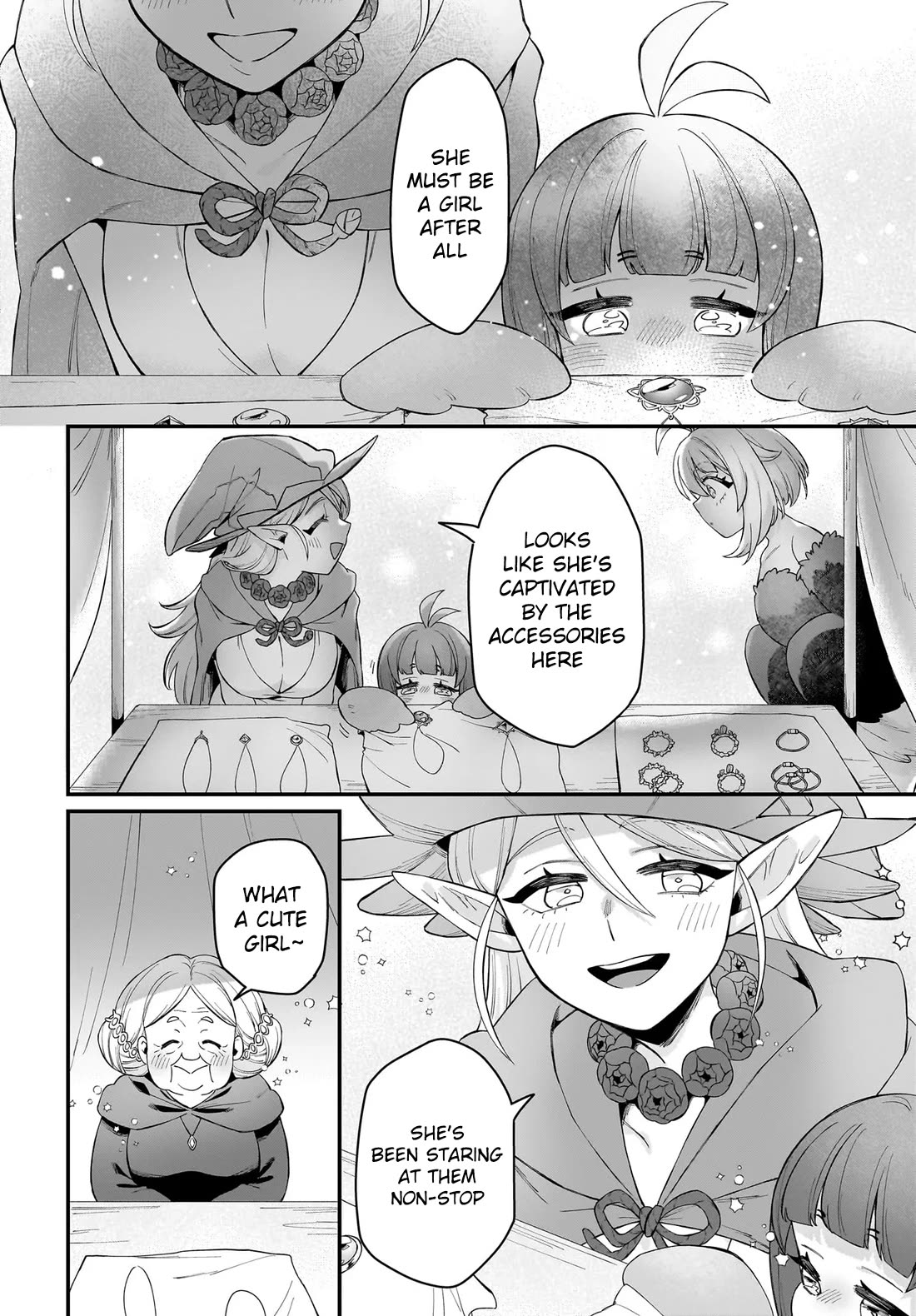 The Ostrich Beastman's Wild and Unrivaled Rampage: I Became the Leader of the Stupidly Cute Strongest Race Chapter 6 page 15 - Chapter 6