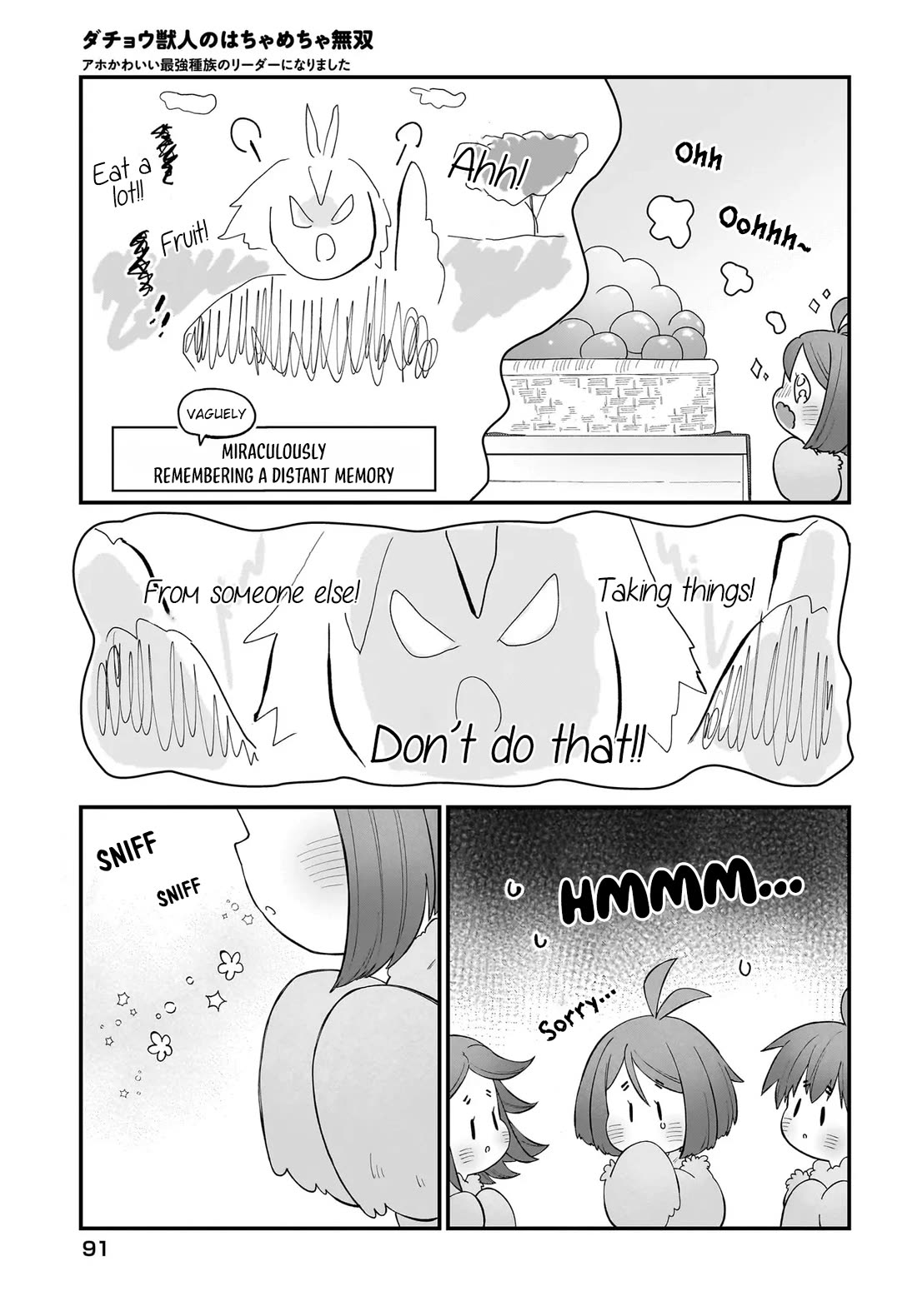 The Ostrich Beastman's Wild and Unrivaled Rampage: I Became the Leader of the Stupidly Cute Strongest Race Chapter 6 page 22 - Chapter 6