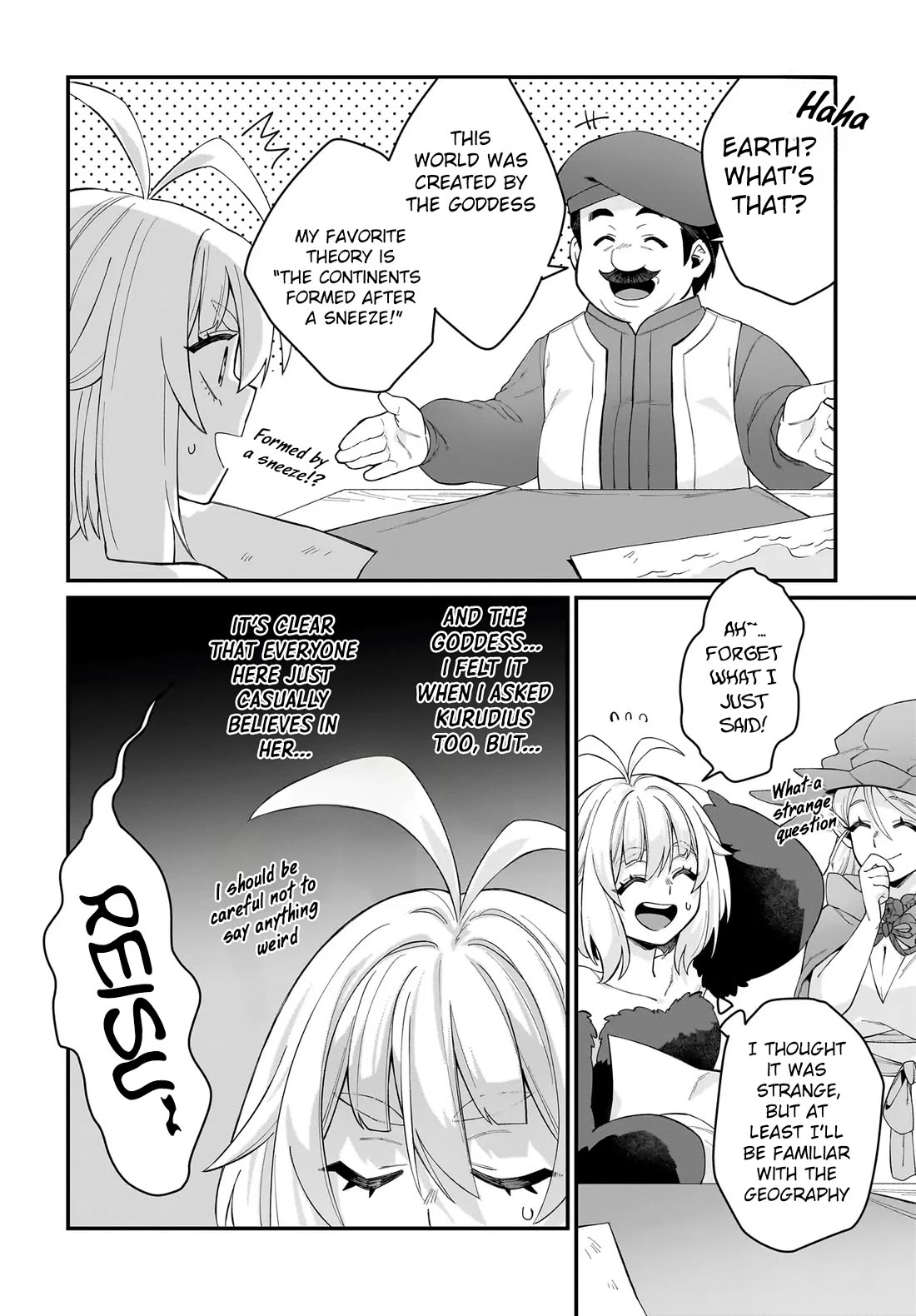 The Ostrich Beastman's Wild and Unrivaled Rampage: I Became the Leader of the Stupidly Cute Strongest Race Chapter 6 page 7 - Chapter 6
