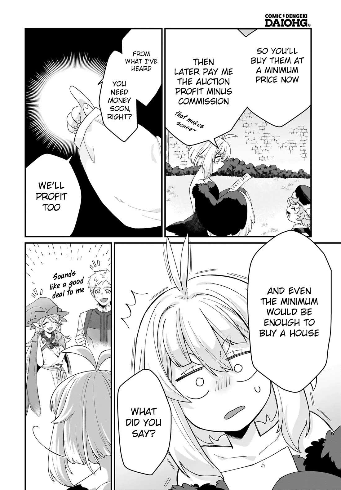 The Ostrich Beastman's Wild and Unrivaled Rampage: I Became the Leader of the Stupidly Cute Strongest Race Chapter 7 page 17 - Chapter 7