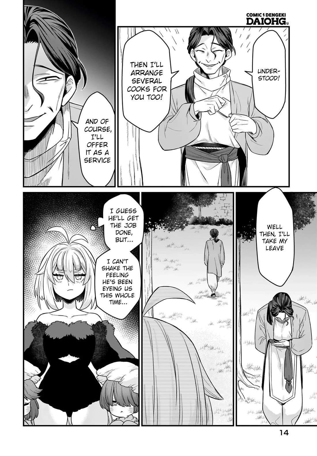 The Ostrich Beastman's Wild and Unrivaled Rampage: I Became the Leader of the Stupidly Cute Strongest Race Chapter 8 page 13 - Chapter 8