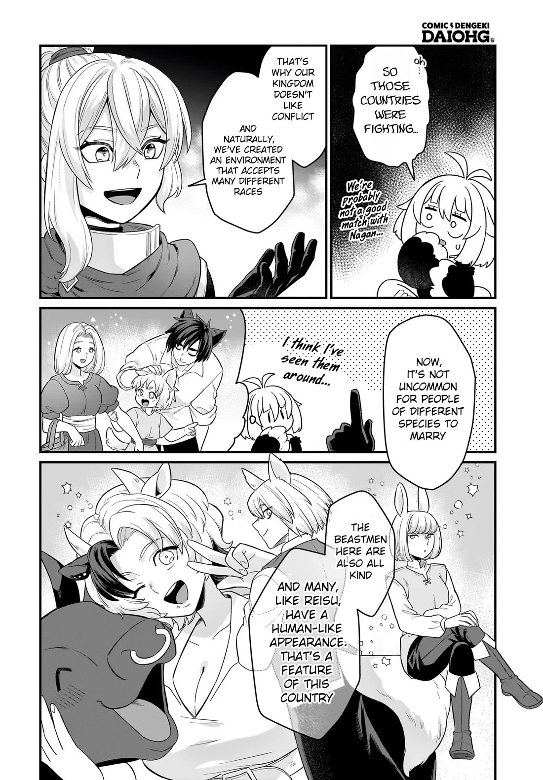 The Ostrich Beastman's Wild and Unrivaled Rampage: I Became the Leader of the Stupidly Cute Strongest Race Chapter 8 page 27 - Chapter 8