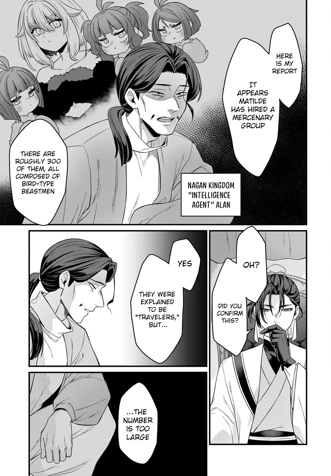 The Ostrich Beastman's Wild and Unrivaled Rampage: I Became the Leader of the Stupidly Cute Strongest Race Chapter 9 page 12 - Chapter 9