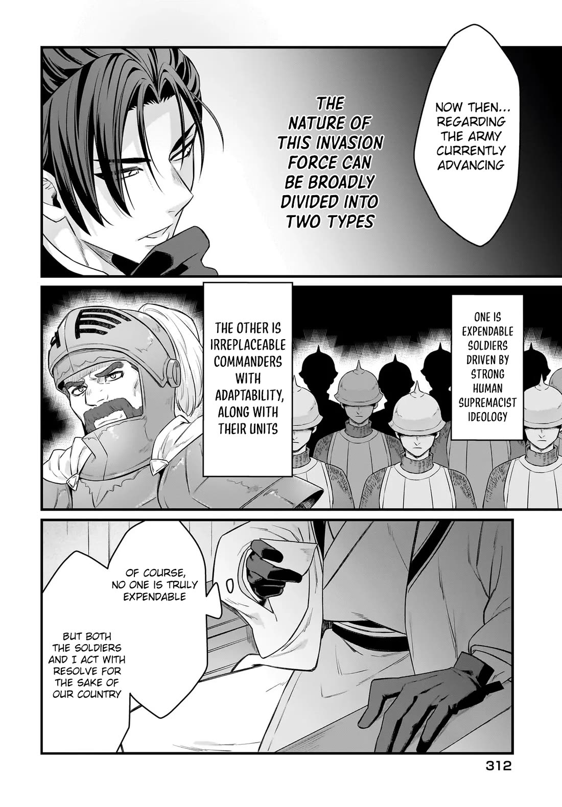 The Ostrich Beastman's Wild and Unrivaled Rampage: I Became the Leader of the Stupidly Cute Strongest Race Chapter 9 page 17 - Chapter 9