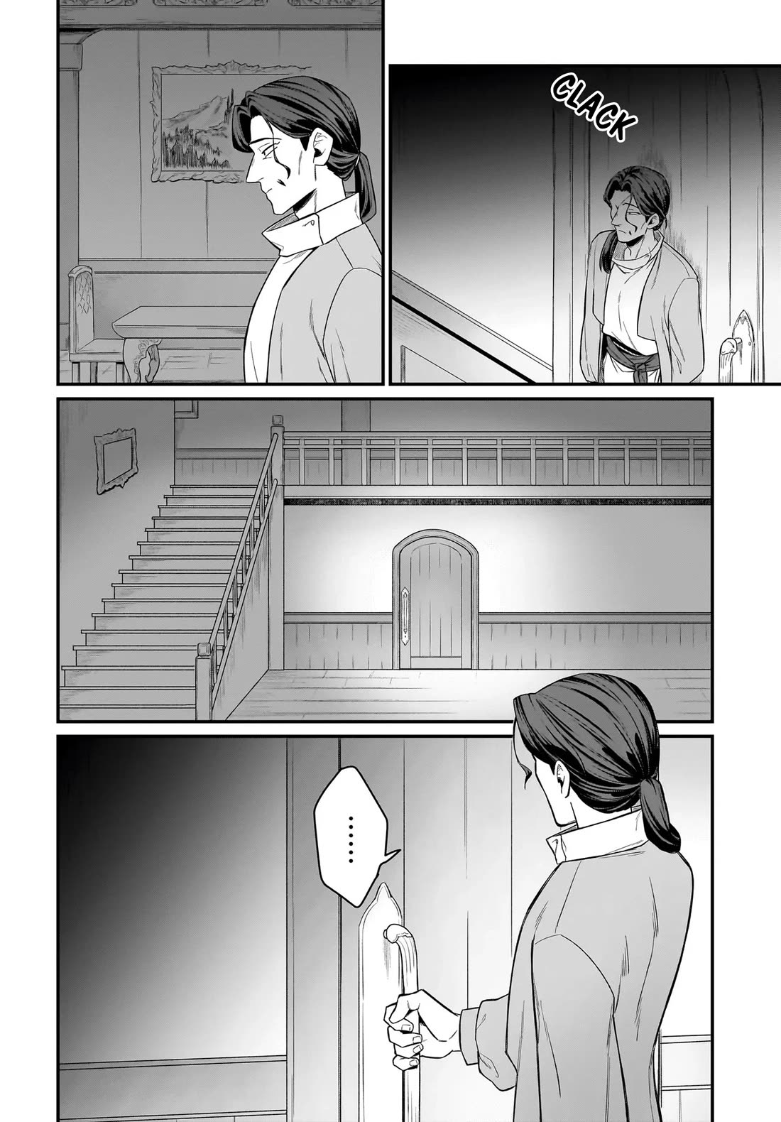 The Ostrich Beastman's Wild and Unrivaled Rampage: I Became the Leader of the Stupidly Cute Strongest Race Chapter 9 page 5 - Chapter 9
