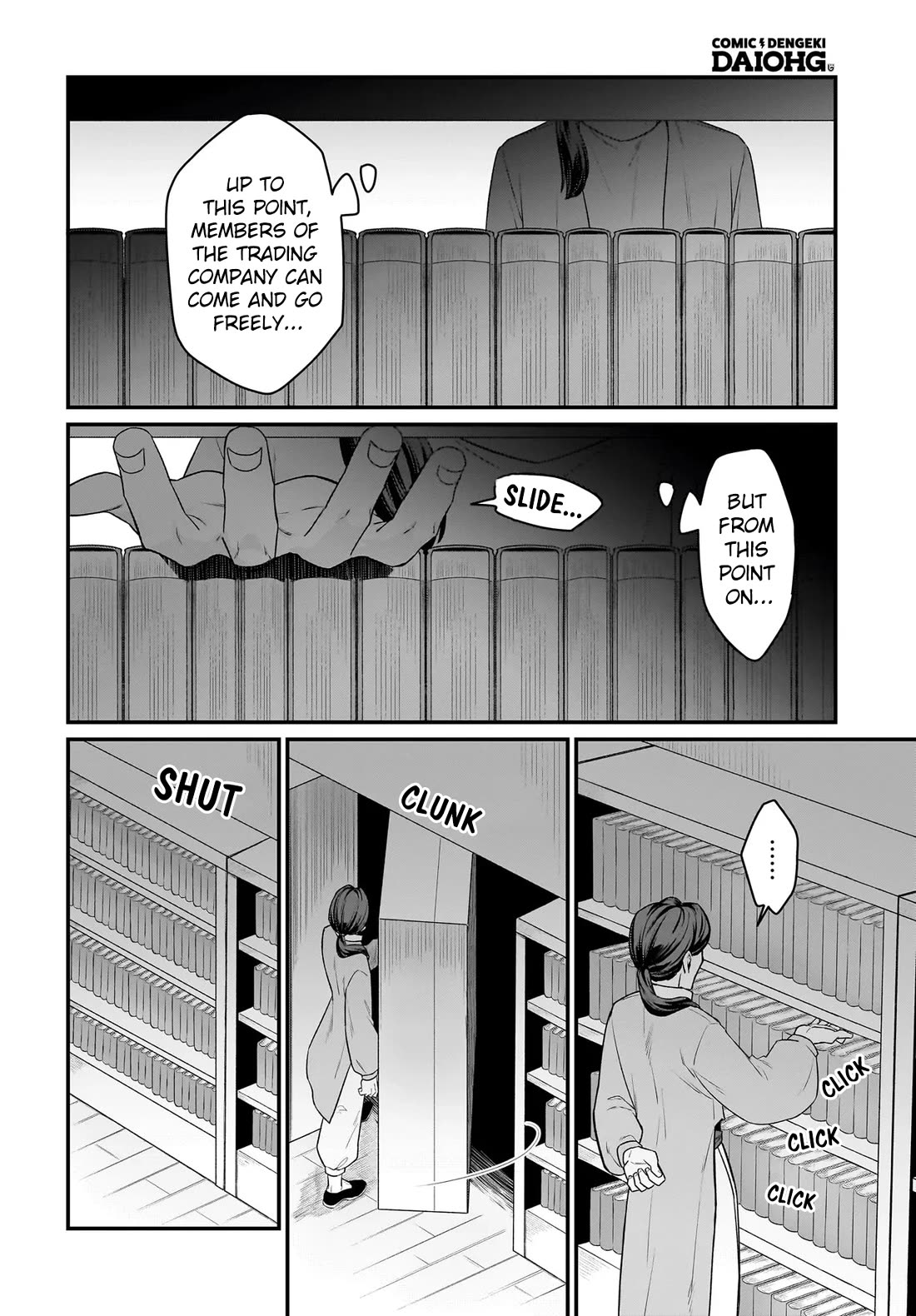 The Ostrich Beastman's Wild and Unrivaled Rampage: I Became the Leader of the Stupidly Cute Strongest Race Chapter 9 page 7 - Chapter 9