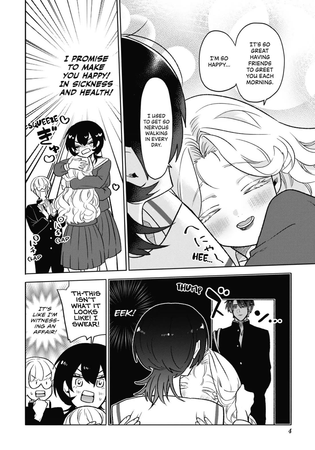 The Otaku Love Connection Chapter 11 page 5 - Chapter 11