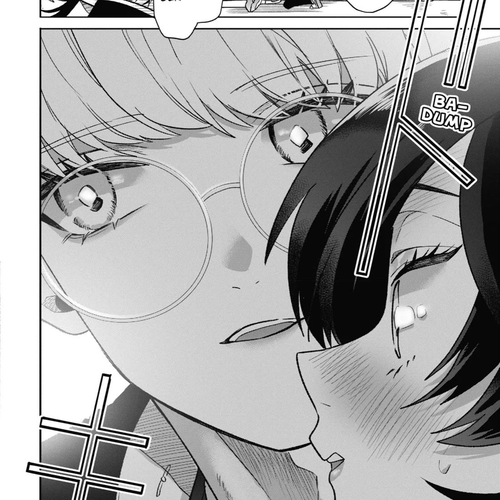 The Otaku Love Connection Chapter 12 cover