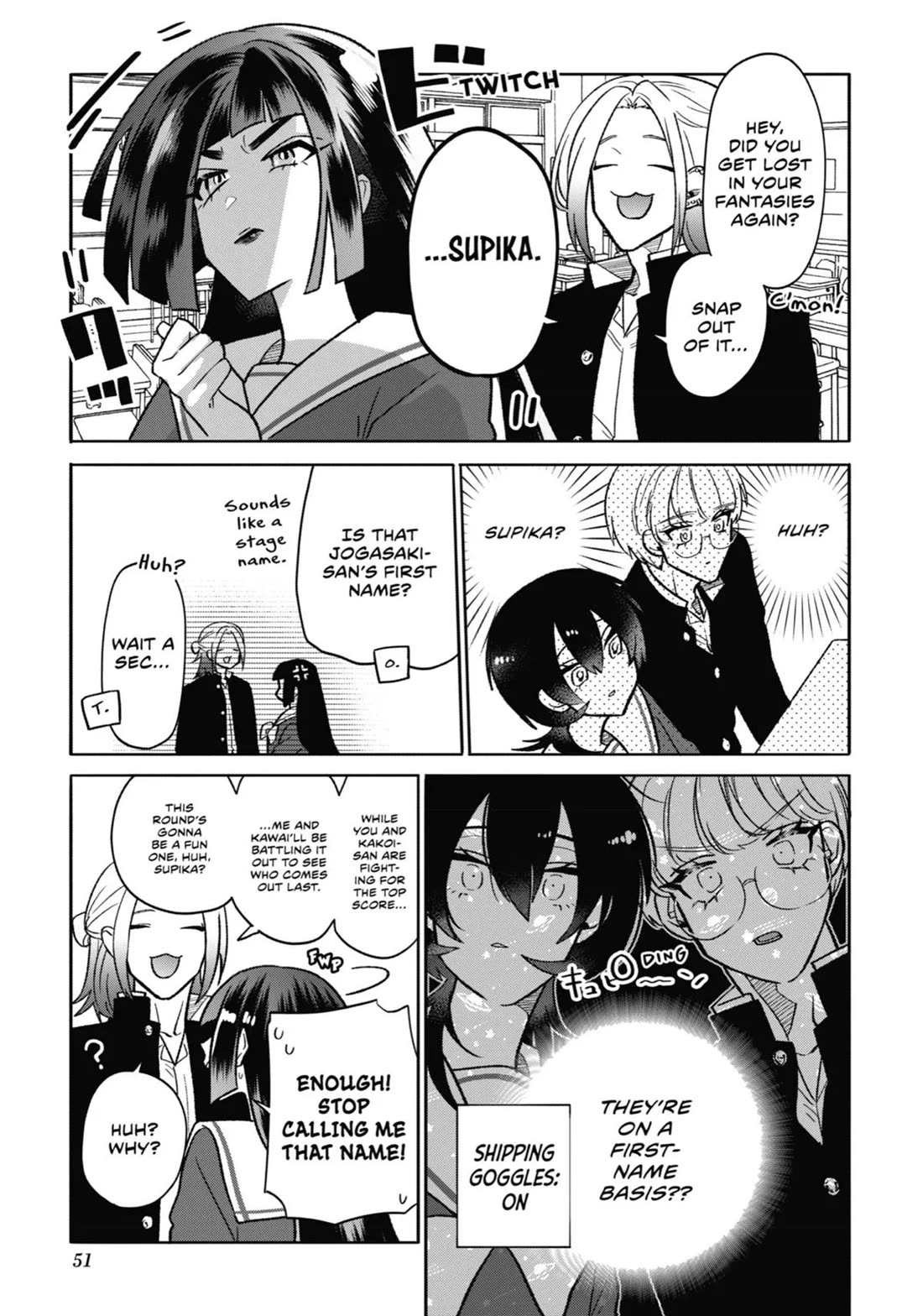 The Otaku Love Connection Chapter 13 page 10 - Chapter 13