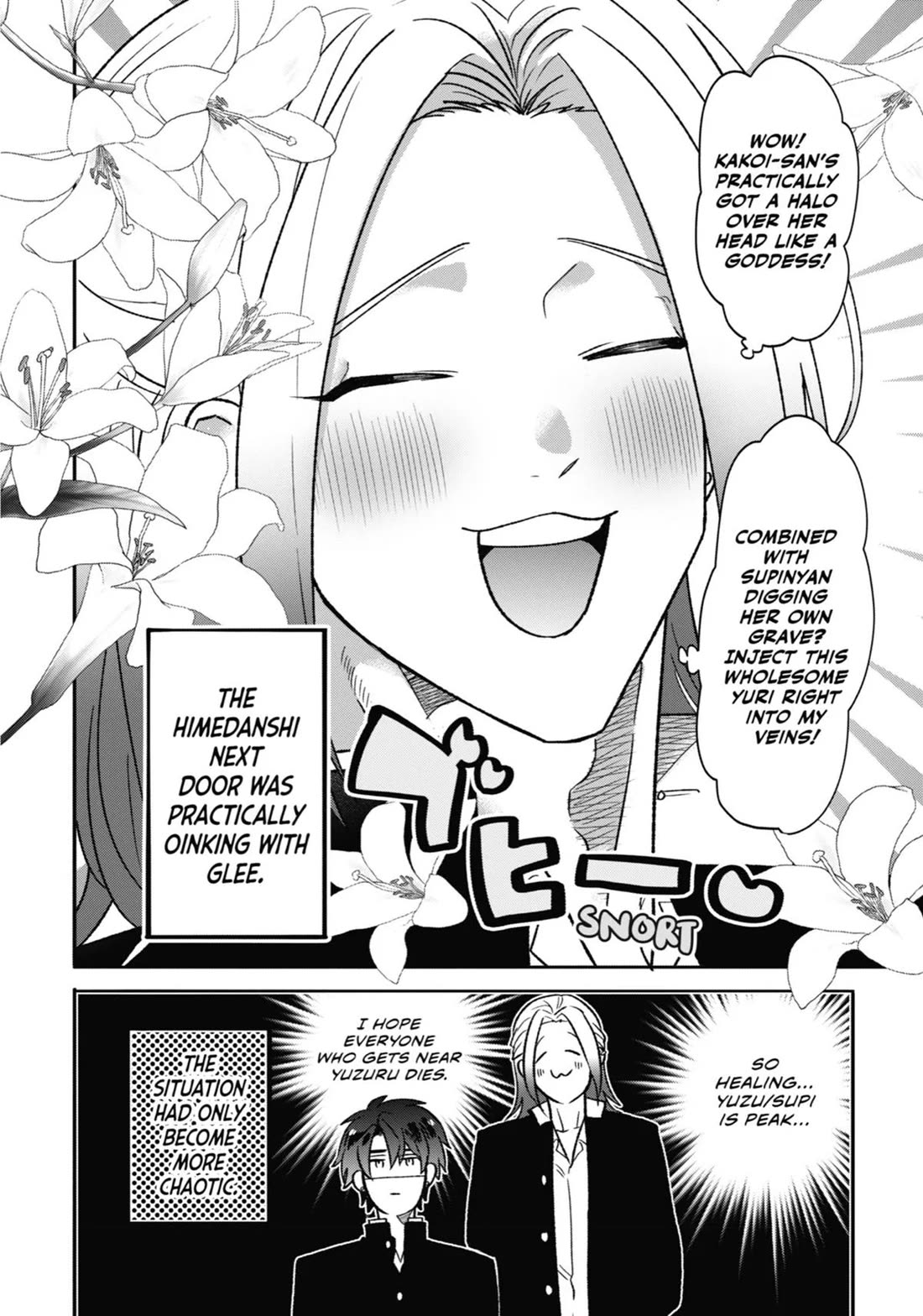 The Otaku Love Connection Chapter 13 page 15 - Chapter 13