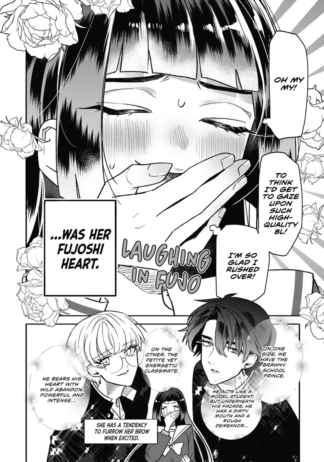 The Otaku Love Connection Chapter 13 page 7 - Chapter 13