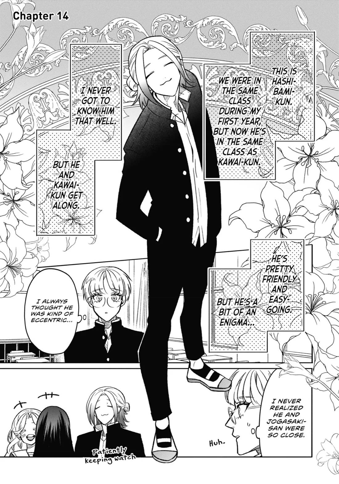 The Otaku Love Connection Chapter 14 page 1 - Chapter 14