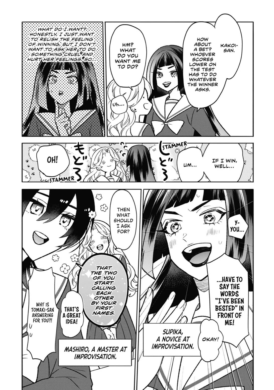 The Otaku Love Connection Chapter 14 page 2 - Chapter 14