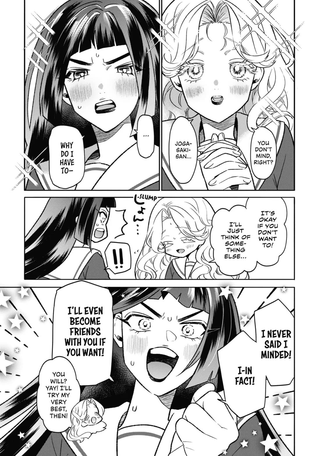 The Otaku Love Connection Chapter 14 page 3 - Chapter 14