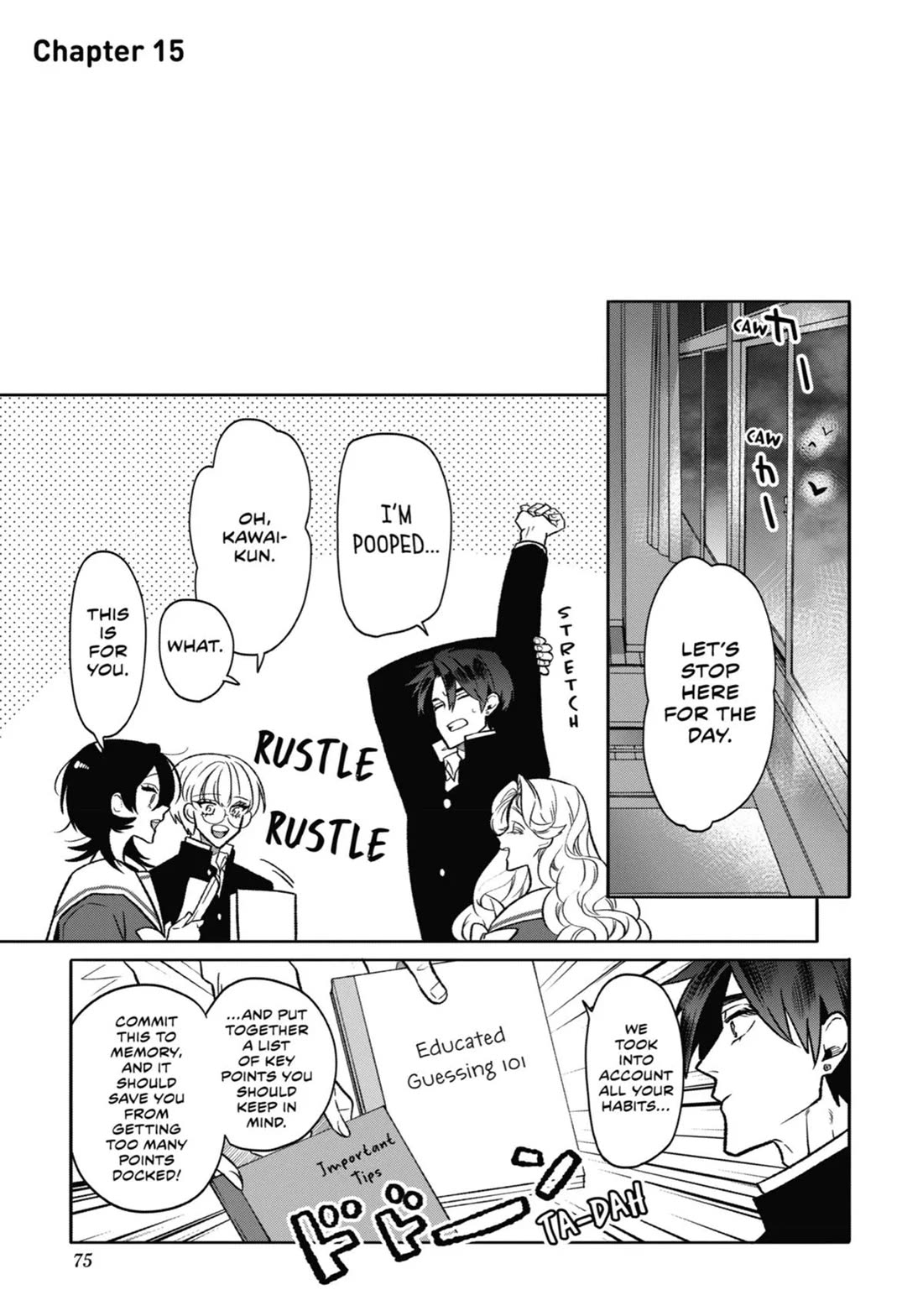 The Otaku Love Connection Chapter 15 page 1 - Chapter 15