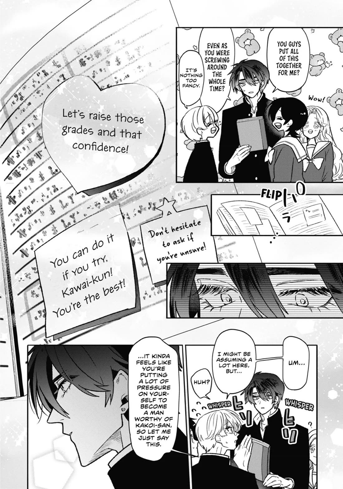 The Otaku Love Connection Chapter 15 page 2 - Chapter 15