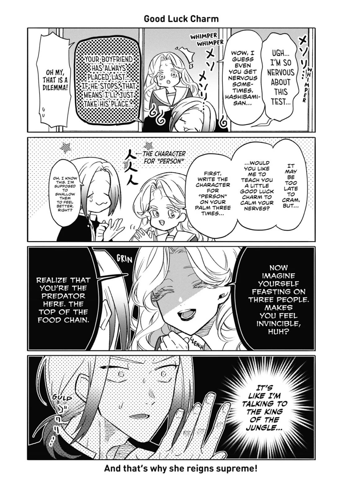 The Otaku Love Connection Chapter 16 page 2 - Chapter 16