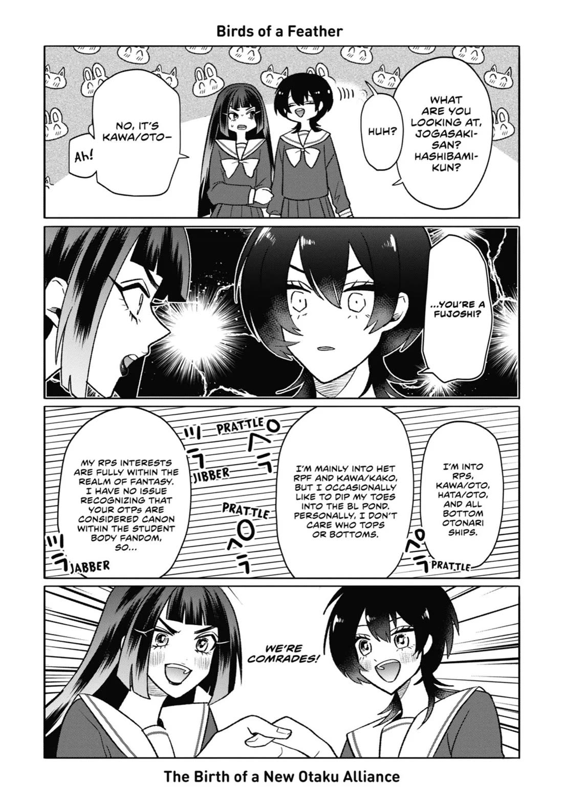 The Otaku Love Connection Chapter 16 page 7 - Chapter 16