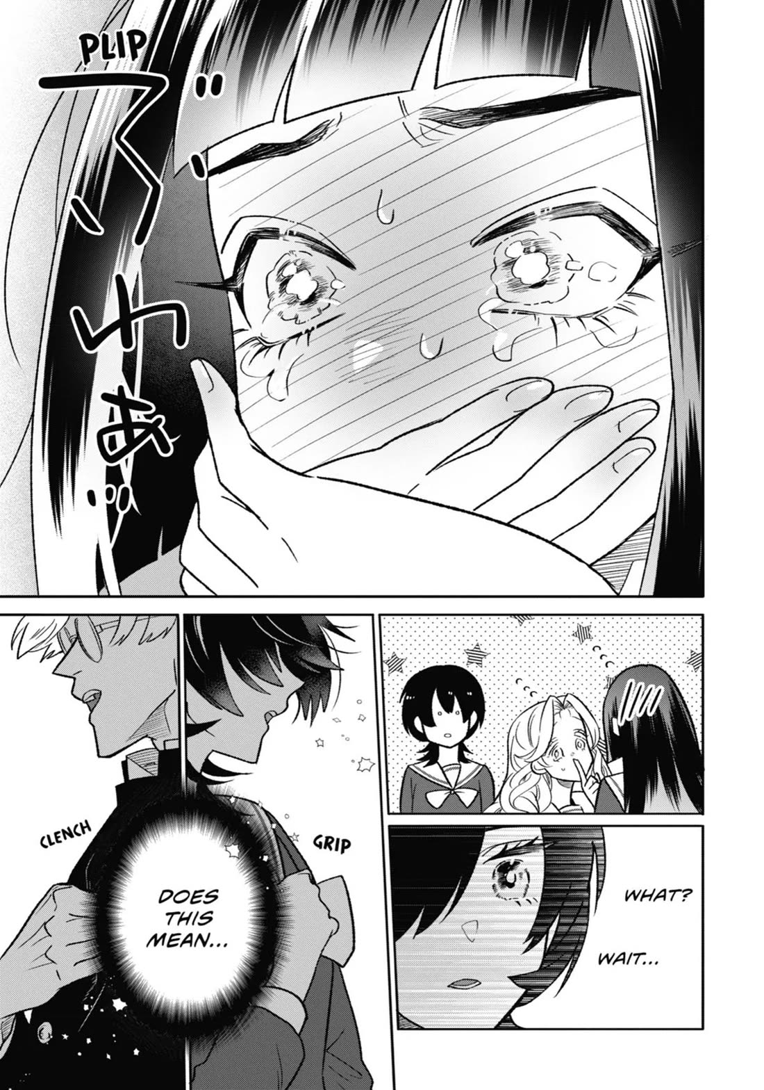 The Otaku Love Connection Chapter 17 page 13 - Chapter 17