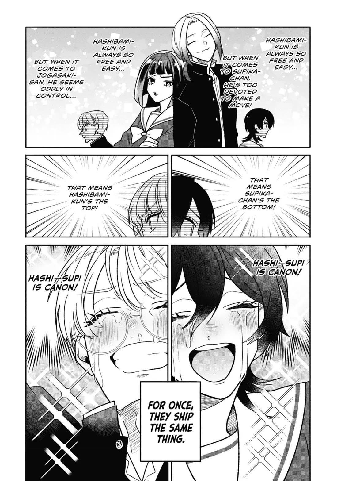 The Otaku Love Connection Chapter 17 page 15 - Chapter 17