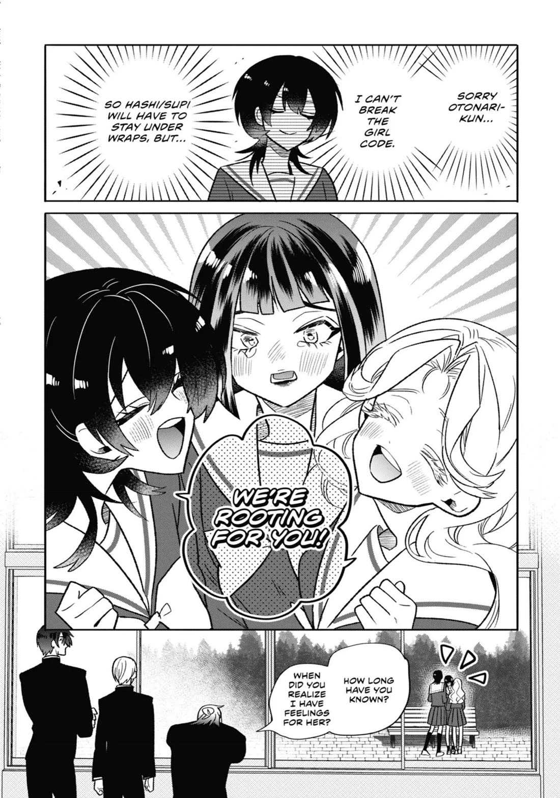 The Otaku Love Connection Chapter 17 page 16 - Chapter 17