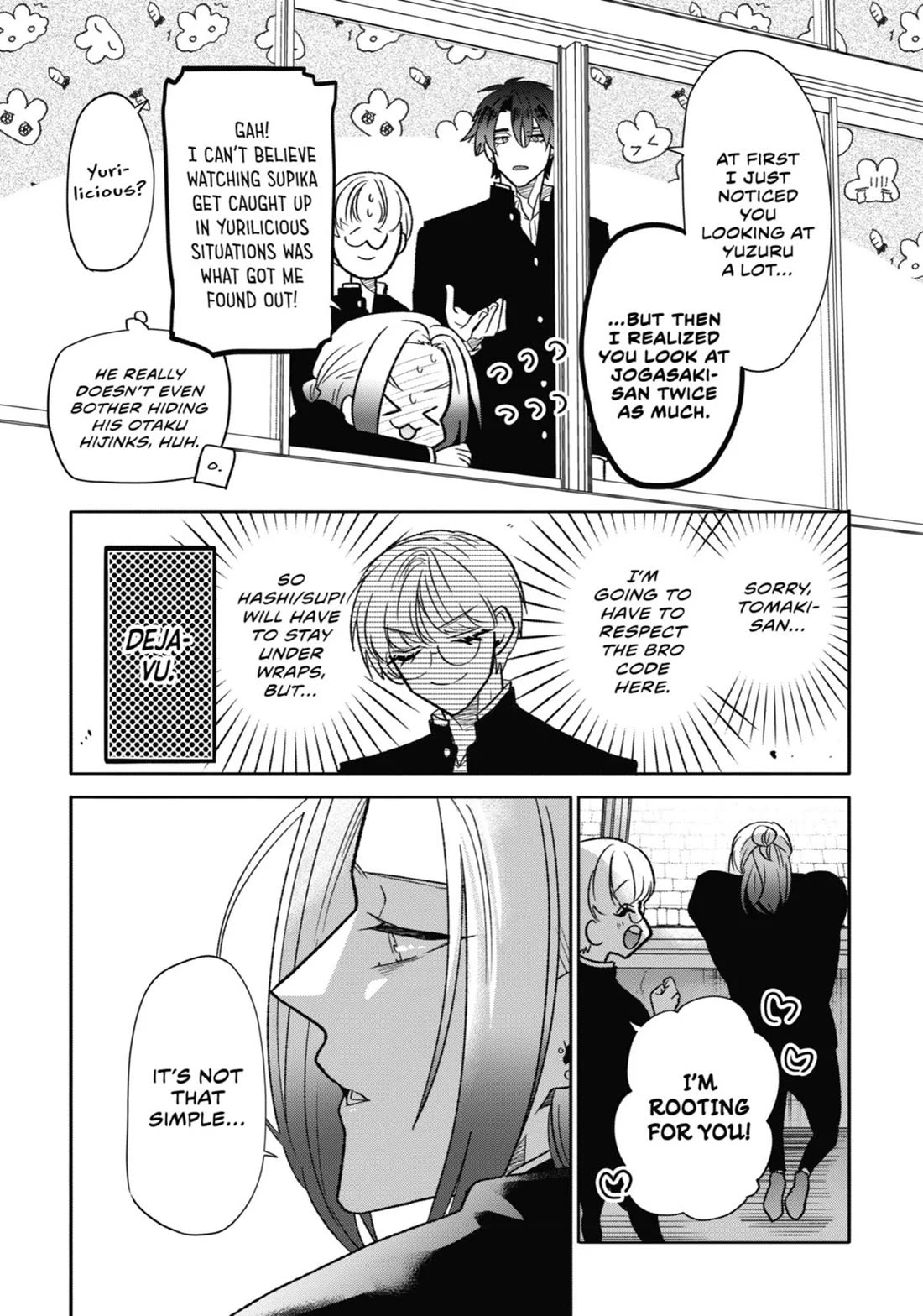 The Otaku Love Connection Chapter 17 page 17 - Chapter 17