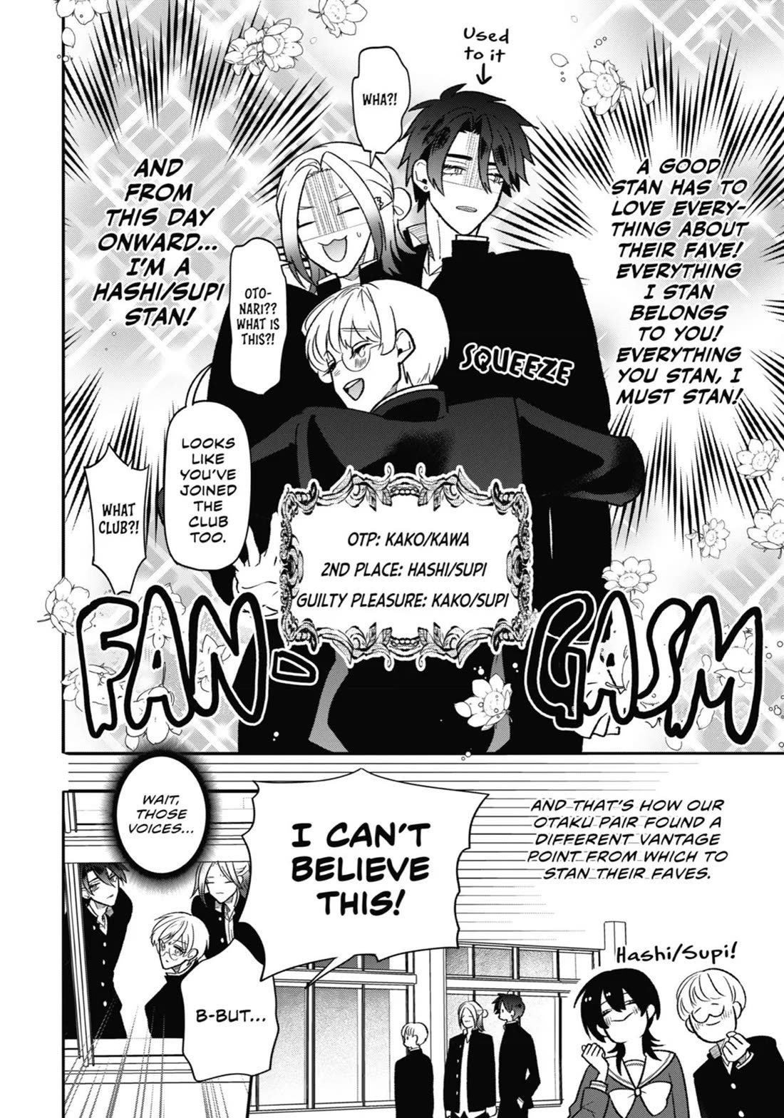The Otaku Love Connection Chapter 17 page 20 - Chapter 17