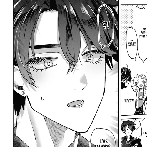 The Otaku Love Connection Chapter 18 cover