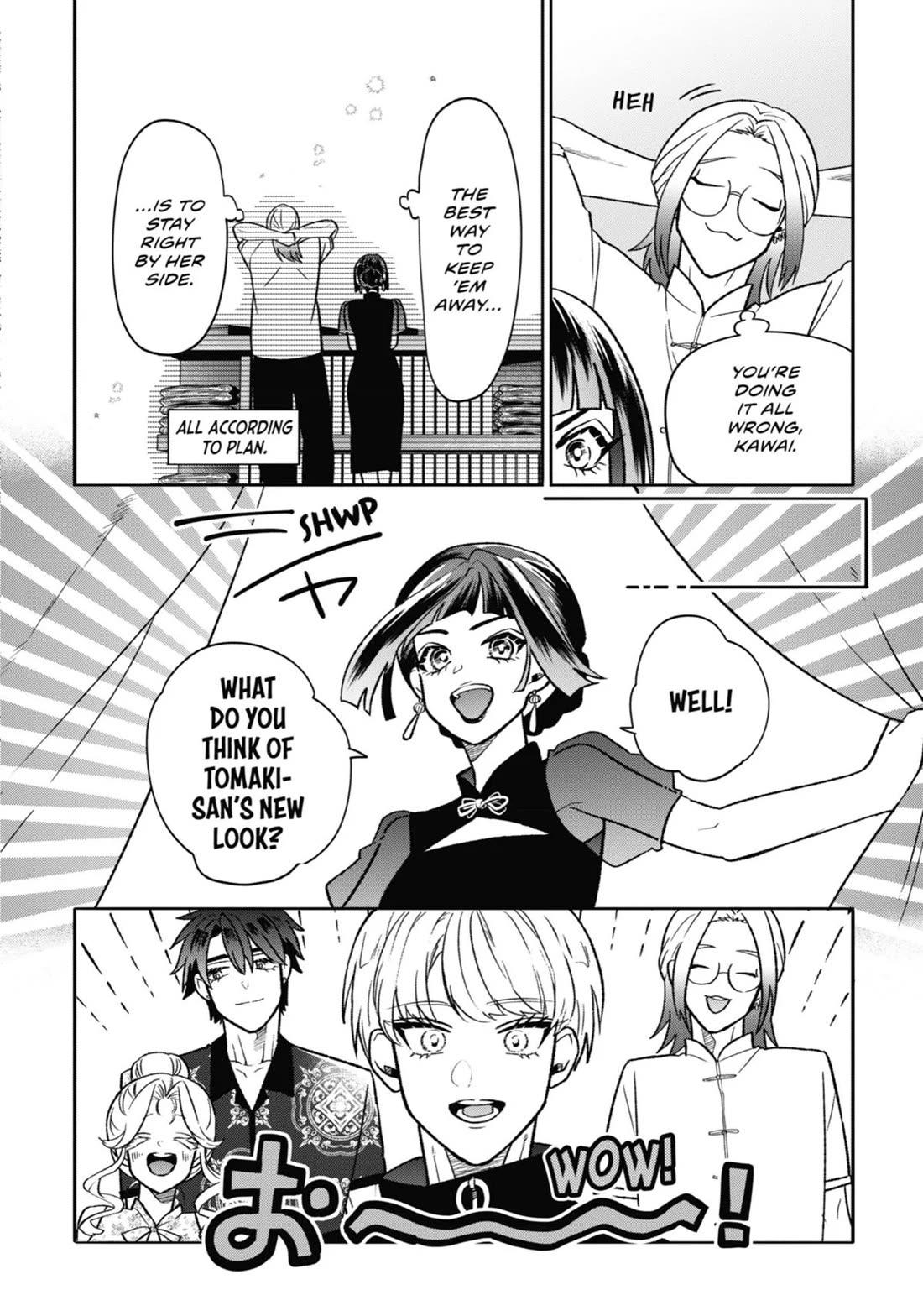 The Otaku Love Connection Chapter 19 page 10 - Chapter 19